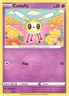 Cutiefly Promo and other card from McDonald's Collection 2022