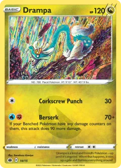 Drampa Promo and other card from McDonald's Collection 2022