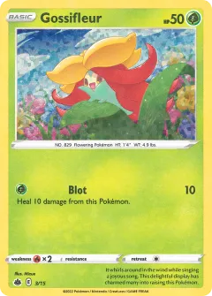 Gossifleur Promo and other card from McDonald's Collection 2022