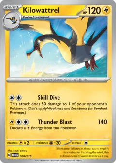 Kilowattrel Promo card from McDonald's Collection 2023