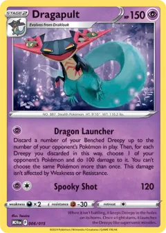 Dragapult Promo and other card from McDonald's Collection 2024