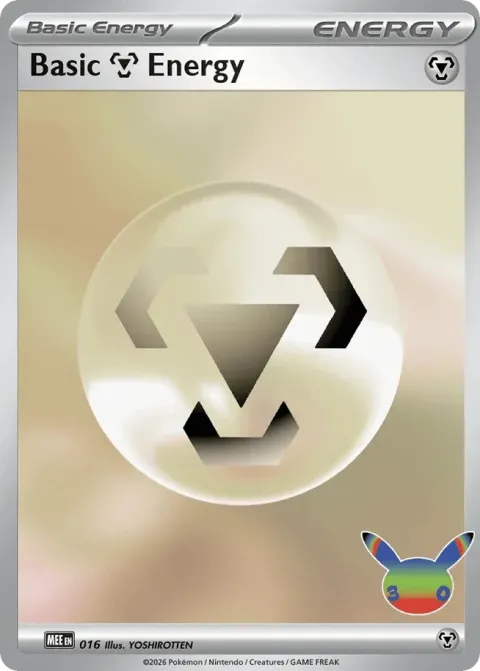 Basic Metal Energy promo