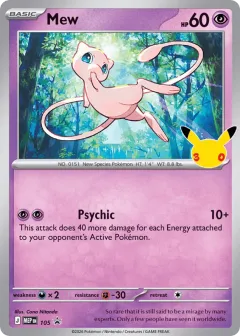 Mew Promo card from Mega Evolution Black Star Promos