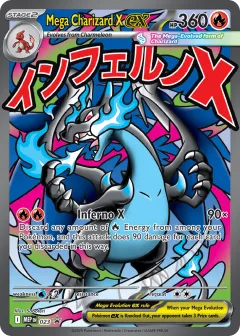 Mega Charizard X ex Promo card from Mega Evolution Black Star Promos