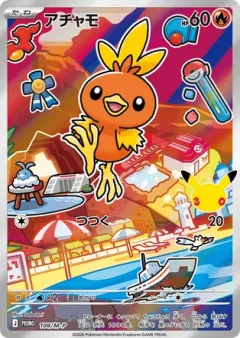 Torchic Promo card from Mega Evolution Promos