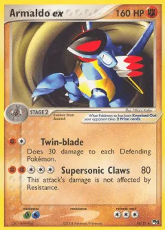 Armaldo ex Rare card from POP Series 1