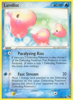 Luvdisc Common card from POP Series 2