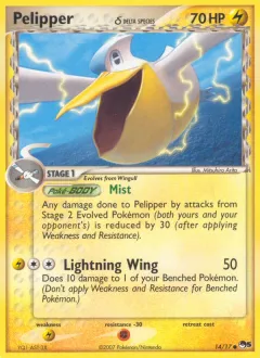 Pelipper δ Common card from POP Series 5