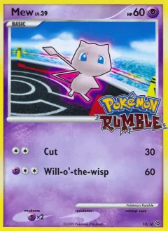 Mew Promo and other card from Pokémon Rumble