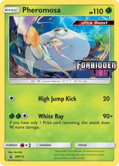 Pheromosa Promo card from Sun & Moon Black Star Promos