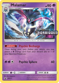 Malamar Promo card from Sun & Moon Black Star Promos