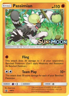 Passimian Promo card from Sun & Moon Black Star Promos