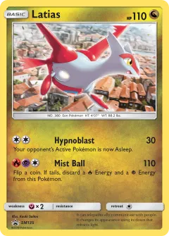 Latias Promo card from Sun & Moon Black Star Promos