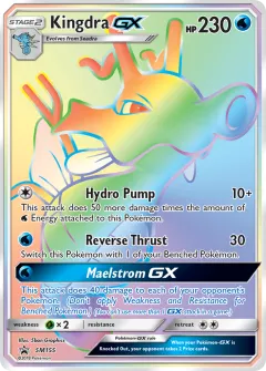 Kingdra-GX Promo card from Sun & Moon Black Star Promos