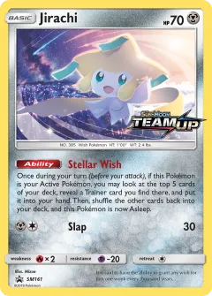 Jirachi Promo card from Sun & Moon Black Star Promos