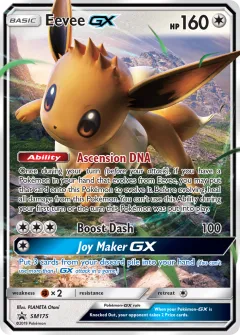 Eevee-GX Promo card from Sun & Moon Black Star Promos