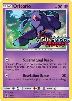 Oricorio Promo card from Sun & Moon Black Star Promos