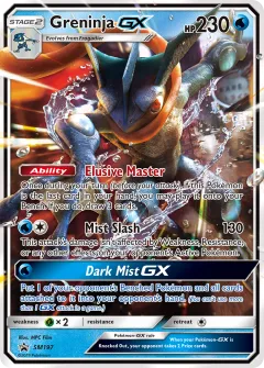 Greninja-GX Promo card from Sun & Moon Black Star Promos