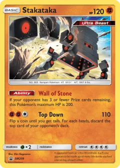 Stakataka Promo card from Sun & Moon Black Star Promos