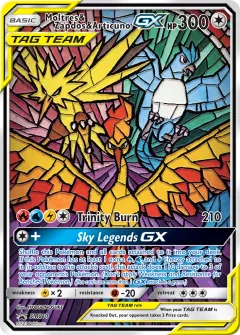 Moltres & Zapdos & Articuno-GX Promo card from Sun & Moon Black Star Promos