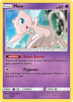 Mew Promo card from Sun & Moon Black Star Promos