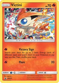 Victini Promo card from Sun & Moon Black Star Promos