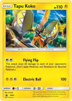 Tapu Koko Promo card from Sun & Moon Black Star Promos