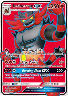 Incineroar-GX Promo card from Sun & Moon Black Star Promos