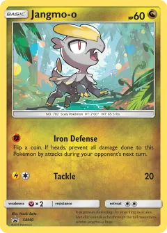 Jangmo-o Promo card from Sun & Moon Black Star Promos