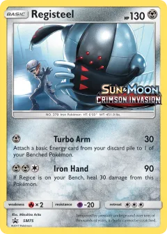 Registeel Promo card from Sun & Moon Black Star Promos