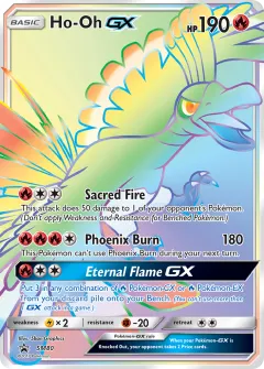 Ho-Oh-GX Promo card from Sun & Moon Black Star Promos
