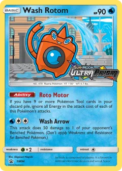 Wash Rotom Promo card from Sun & Moon Black Star Promos