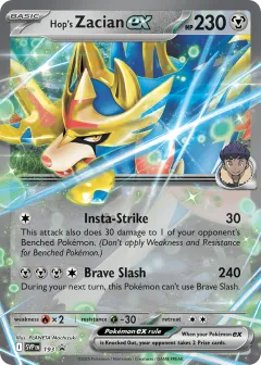 Hop's Zacian ex Promo card from Scarlet & Violet Black Star Promos
