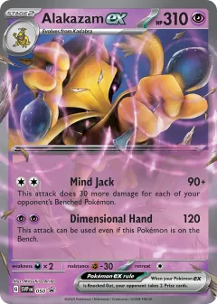 Alakazam ex Promo card from Scarlet & Violet Black Star Promos