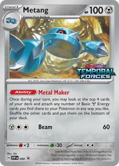 Metang Promo card from Scarlet & Violet Black Star Promos