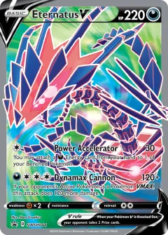 Eternatus V Promo card from SWSH Black Star Promos