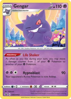 Gengar Promo card from SWSH Black Star Promos