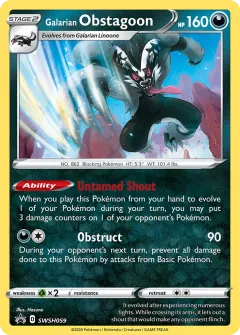 Galarian Obstagoon Promo card from SWSH Black Star Promos