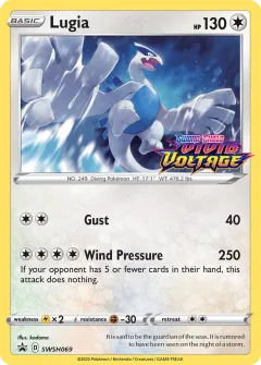 Lugia Promo card from SWSH Black Star Promos