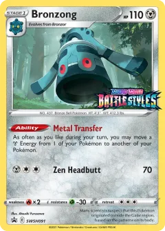Bronzong Promo card from SWSH Black Star Promos
