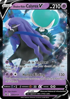Shadow Rider Calyrex V Promo card from SWSH Black Star Promos