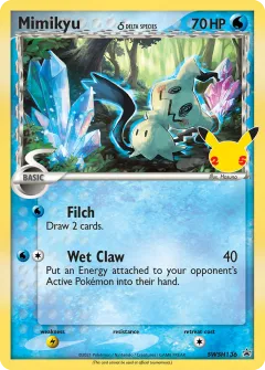 Mimikyu δ Promo card from SWSH Black Star Promos