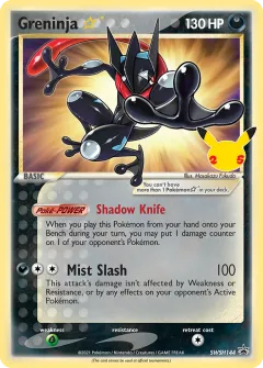 Greninja ★ Promo card from SWSH Black Star Promos