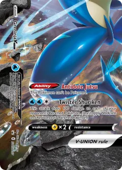 Greninja V-UNION Promo card from SWSH Black Star Promos