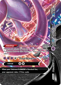 Mewtwo V-UNION Promo card from SWSH Black Star Promos