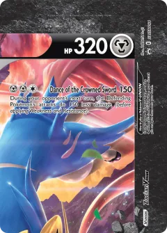 Zacian V-UNION Promo card from SWSH Black Star Promos