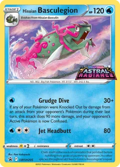 Hisuian Basculegion Promo card from SWSH Black Star Promos
