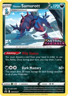 Hisuian Samurott Promo card from SWSH Black Star Promos