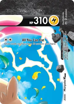 Morpeko V-UNION Promo card from SWSH Black Star Promos