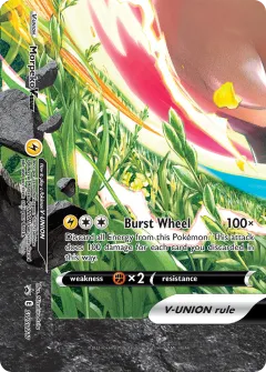 Morpeko V-UNION Promo card from SWSH Black Star Promos